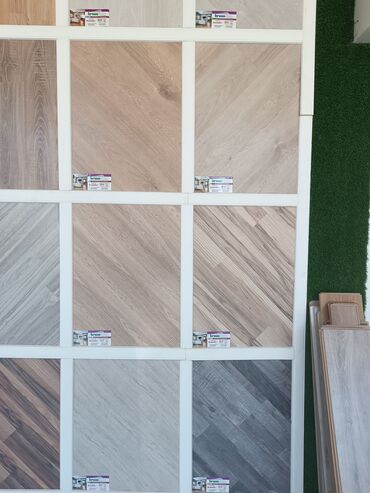 ucuz laminat qiymetleri: Laminat, Sinif - 32, 8 mm, Pulsuz çatdırılma