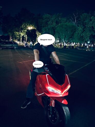 Мотоциклы: Спортбайк Ducati, 300 куб. см, Бензин, Взрослый, Б/у