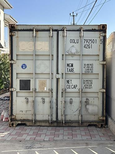продаю индюка: Продается Контейнер 40 тон в идеальном состояние без трещин без — 1