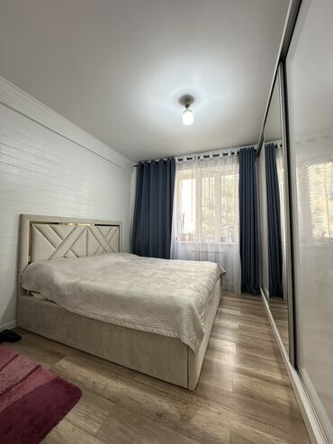 дом орозбекова: 2 комнаты, 63 м², Элитка, 1 этаж, Евроремонт