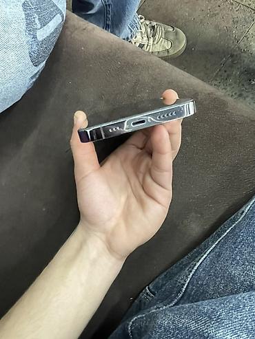 ayfon kreditle: IPhone 13 Pro, 128 GB, Gümüşü, Qırıq — 5