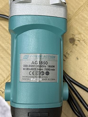 Электроинструменты: Углошлифовальная машина (болгарка) POWER ACTION AG1850 - Мощность — 2