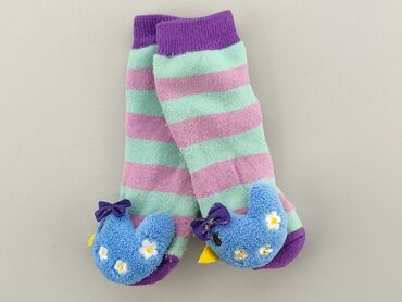 skarpety nike świąteczne: Socks, condition - Satisfying