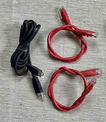Noutbuklar üçün adapterlər: Məhsul: AC adapter/şarj cihazları dəsti 1) HP adapter - Güc: 90W - — 17