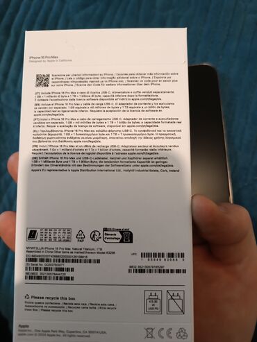 Apple iPhone: IPhone 16 Pro Max, Новый, Natural Titanium, Защитное стекло, Чехол, Коробка, 100 % — 10