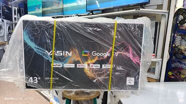 телевизор интернетом: Телевизор Ясин 43G11 Андроид гарантия 3 года, доставка установка
