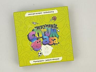 toy bricks: Puzzle dla Dzieci, stan - Idealny — 1