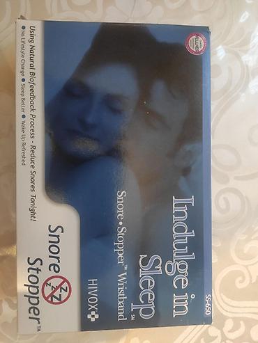 расширитель носа: Прибор для борьбы с храпом Hivox Snore Stopper Безопасный и удобный — 3
