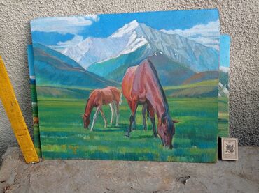 Картины: 1. Картина "Цветы". Акварель. 1995 г. Витебск. Белоруссия. Размер — 19