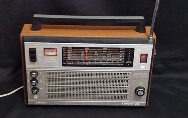 en ucuz kondisionerler: Radio Okean 214 əla vəziyətdə. watsap aktivdir