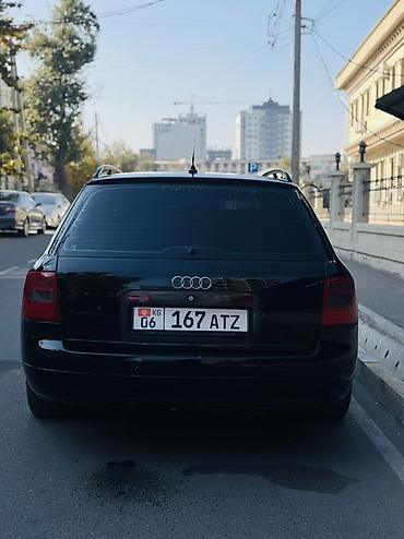 Продажа авто: Audi A6: 2001 г., 2.4 л, Механика, Бензин, Универсал — 6