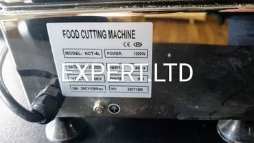 Kolbasa və sosislər: Kolbasa-sardelka-sosiska farşını hazırlayan kutterlər satılır — 13