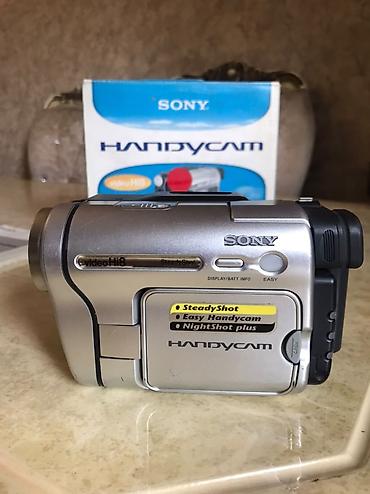 Sony Handycam video kamera – model DCR-TRV238E (Video Hi8, PAL)