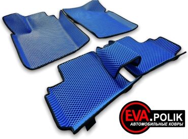 полик карнивал: 3D Eva Төшөмөлдөр Салон үчүн Жаңы, Акылуу жеткирүү, Өзү алып кетүү