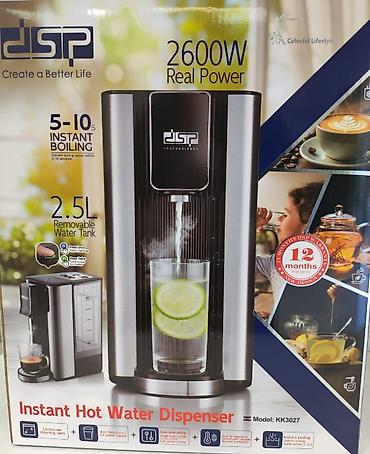Termopotlar: №: 5142 Məhsulun adı: Termopot-dispenser DSP KK3027 Brend: DSP — 3