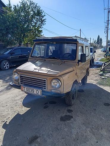 ЛуАЗ: ЛуАЗ : 1981 г., Внедорожник — 3