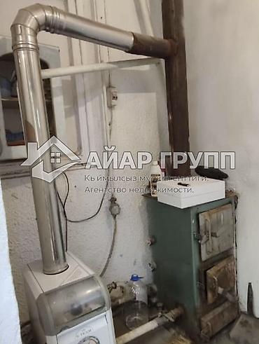Продажа полдома: ПОЛОВИНА ДОМА В РАБОЧЕМ ГОРОДКЕ! 📍 Рабочий городок, пер. Хабаровский — 18