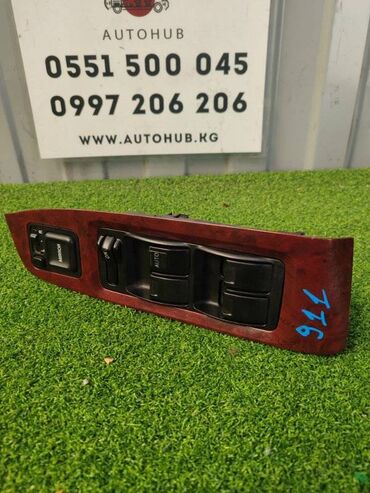 компьютер raspberry pi купить: Блок управления стеклами HONDA Accord CL3 2.0 1999 (б/у)