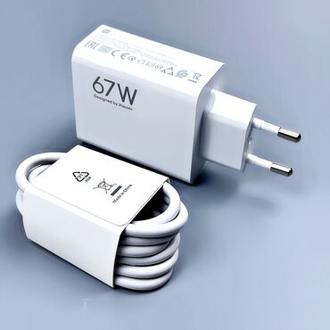 nar şiresi çeken: 67 W. REDMI NOTE 13 PRO. QUTUDAN CIXAN ORIGINAL ADAPTER