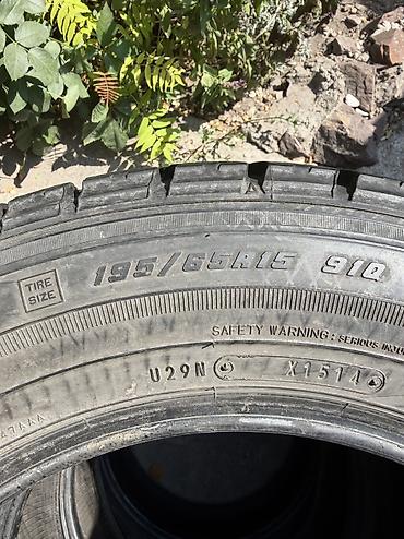 15: Шины 195 / 65 / R 15, Зима, Б/у, Комплект, Легковые, Япония, GoodYear — 3