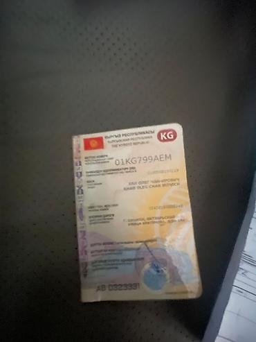 Suzuki: Suzuki Grand Vitara: 2008 г., Автомат, Бензин, Кроссовер at lalafo.kg — 11 Suzuki: Suzuki Grand Vitara: 2008 г., Автомат, Бензин, Кроссовер — 11