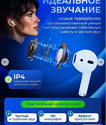 hiper x: Беспроводные наушники-вкладыши, Airpods 3, Новый — 2