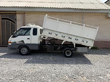 xcomp kg: 🚚 ПОРТЕР — ДОСТАВКА ПО МАНАСУ Нужна машина для перевозки вещей — 4