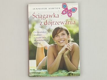 Książki: Książka, gatunek - Edukacyjna, stan - Idealny