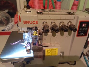 Техника и электроника: Швейная машина Оверлок, Полуавтомат