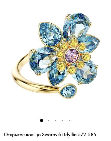 мужские кольца серебро бишкек: Открытое кольцо Swarovski Idyllia с цветочным дизайном. Размер 18.5 В