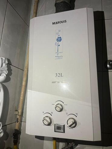 Ütülər və buxarlayıcılar: Ariston 32 l, İşlənmiş, Kredit yoxdur, Ünvandan götürmə