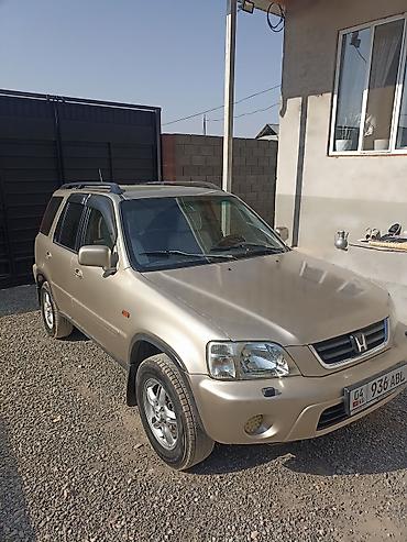 магнитола gx470: Honda CR-V: 2003 г., 0.2 л, Механика, Бензин, Кроссовер — 2