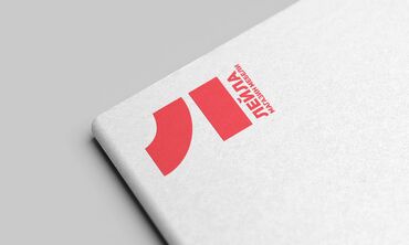 Графические дизайнеры: Графический дизайнер — 23