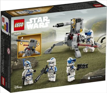 футболка star wars мужская: Lego Star Wars 🌟 75345 Война клонов🏹🪖💣⚔️🛡️, рекомендованный возраст