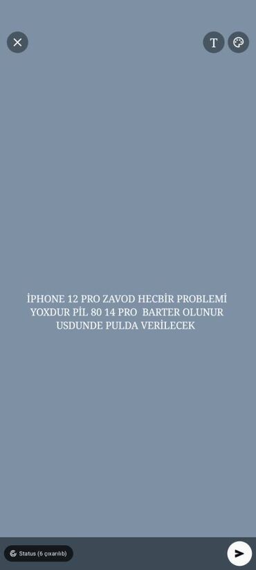 irşad iphone 12 pro: IPhone 12 Pro, Matte Space Gray