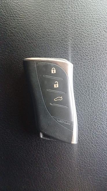 acar pult: Lexus smart açarı model S200 il 2022 — 2