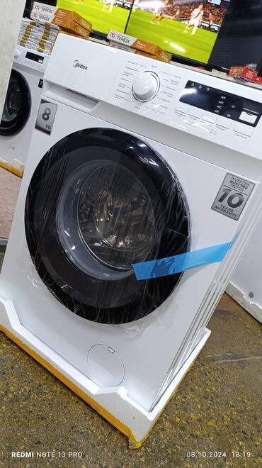 Стиральные машины: Стиральная машина Midea, Новый, Автомат, До 9 кг, Компактная — 13