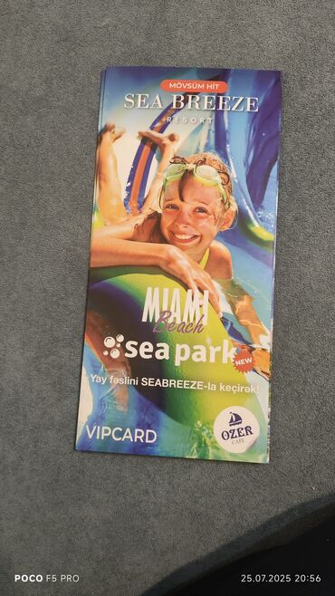 Sea Breeze Resort tərəfindən "Sea Park" üçün VİP kart. 1+1 di