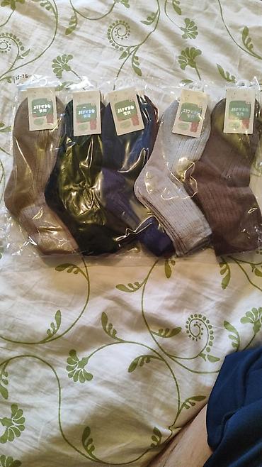 Комплекты одежды: Комплект, Новый — 9