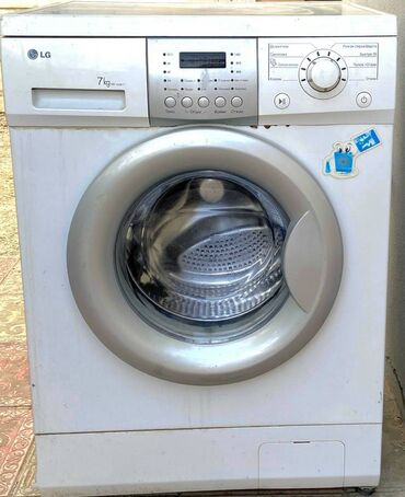 lg paltaryuyan qurutma: Paltaryuyan maşın LG, 7 kq, Avtomat, Qurutma var