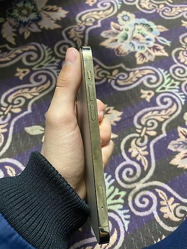 Apple iPhone: IPhone 12 Pro, Б/у, 128 ГБ, Золотой, 74 % — 3