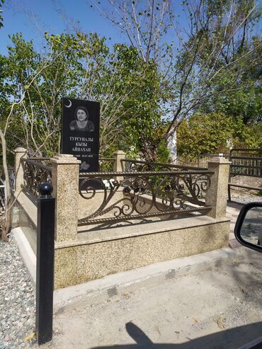 Ритуальные услуги: Изготовление памятников, Изготовление табличек, Облицовка надгробий | Габбро, Гранит, Металл | Оформление — 12