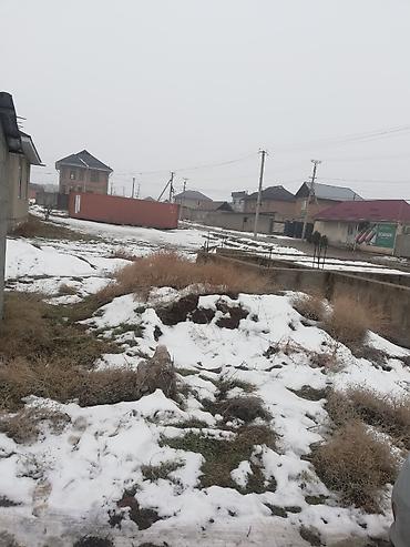 Продажа участков: 4 соток, Для строительства, Красная книга — 9