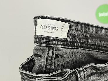 pantofle panda: PULL&BEAR, Jeansy damskie, rozmiar S — 4