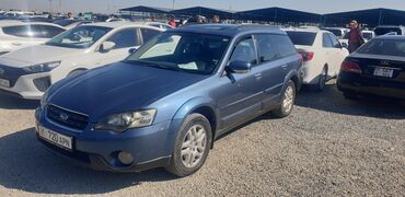 авариной афто: Subaru Outback: 2004 г., 2.5 л, Автомат, Газ, Кроссовер