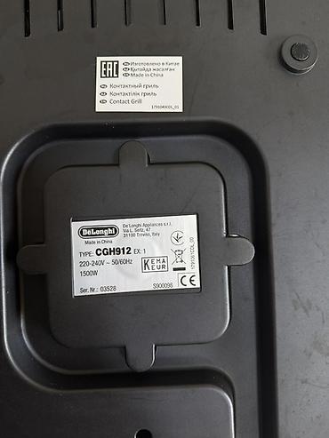 delonghi: Qril Delonghi, rəng - Gümüşü, İşlənmiş, Pulsuz çatdırılma, Ünvandan götürmə — 6