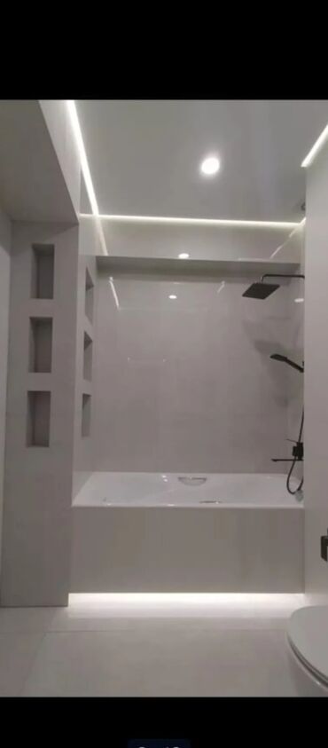 б у набор ключей: Услуги ремонта и обустройства ванных комнат и душевых под ключ. Что