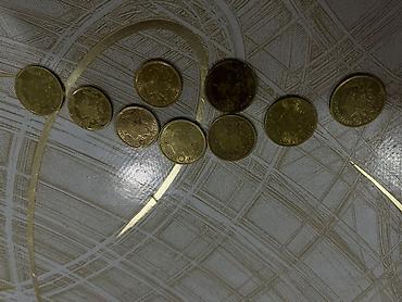 batut nədir: Mövzu: Azərbaycan 20 qəpik sikkələri – kolleksiya üçün dəst Təsvir: - — 3