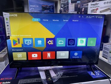 Телевизоры: Телик Телевизоры Samsung Android 13 с голосовым управлением, 43 — 18