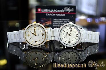 Спортивные часы: Огромный выбор Часов Мировых Брендов! Листай. Часы Мировых Брендов! — 30